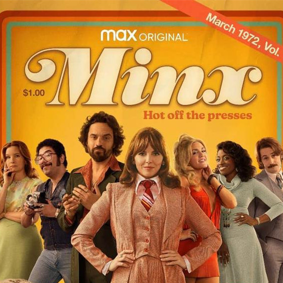 《Minx》：成人杂志对情趣玩具的改变